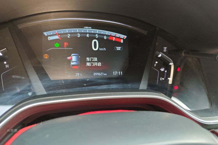 Honda CR-V 2018 car image #14