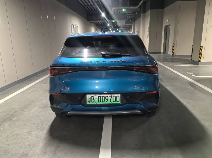 BYD Yuan Plus 2023 #8 BYD Yuan Plus 2023 car image #8