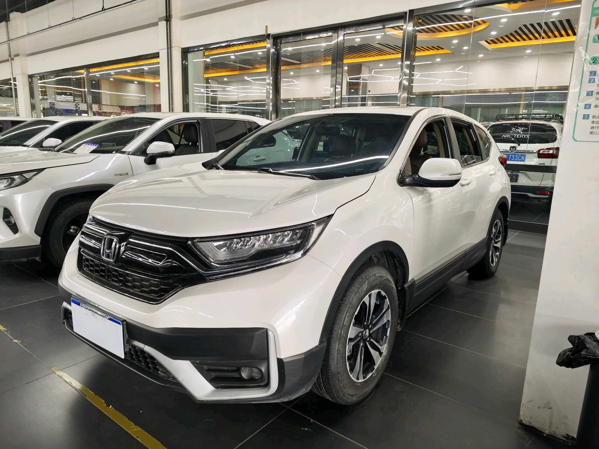 Honda CR-V 2021 Honda CR-V 2021 car image