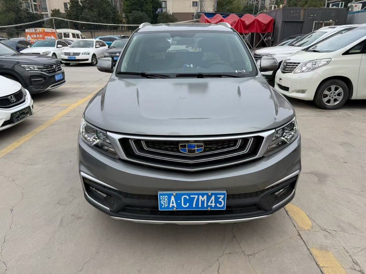 GEELY Vision X6 2019 #2 GEELY Vision X6 2019 car image #2