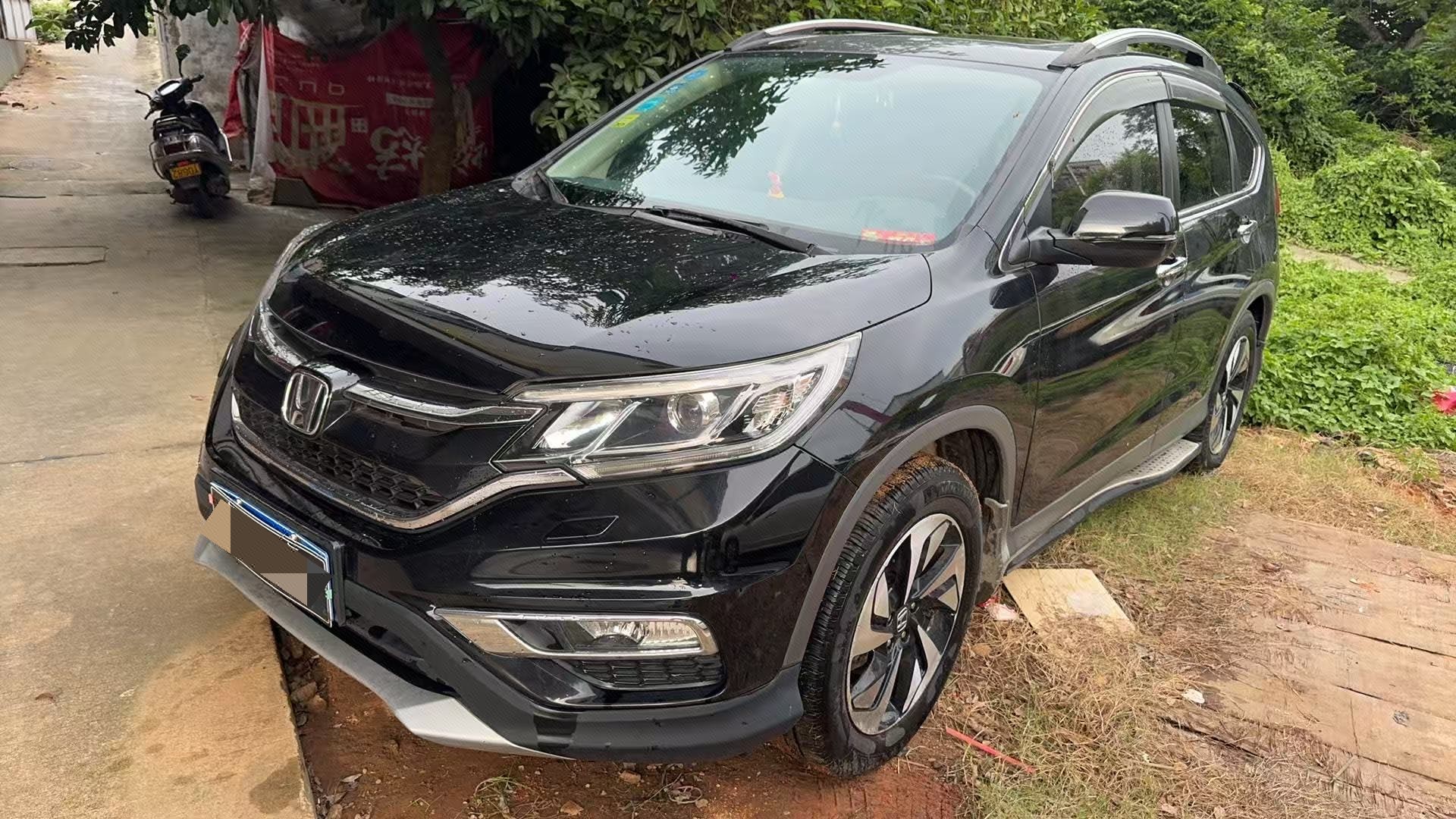 Honda CR-V 2016 Honda CR-V 2016 car image