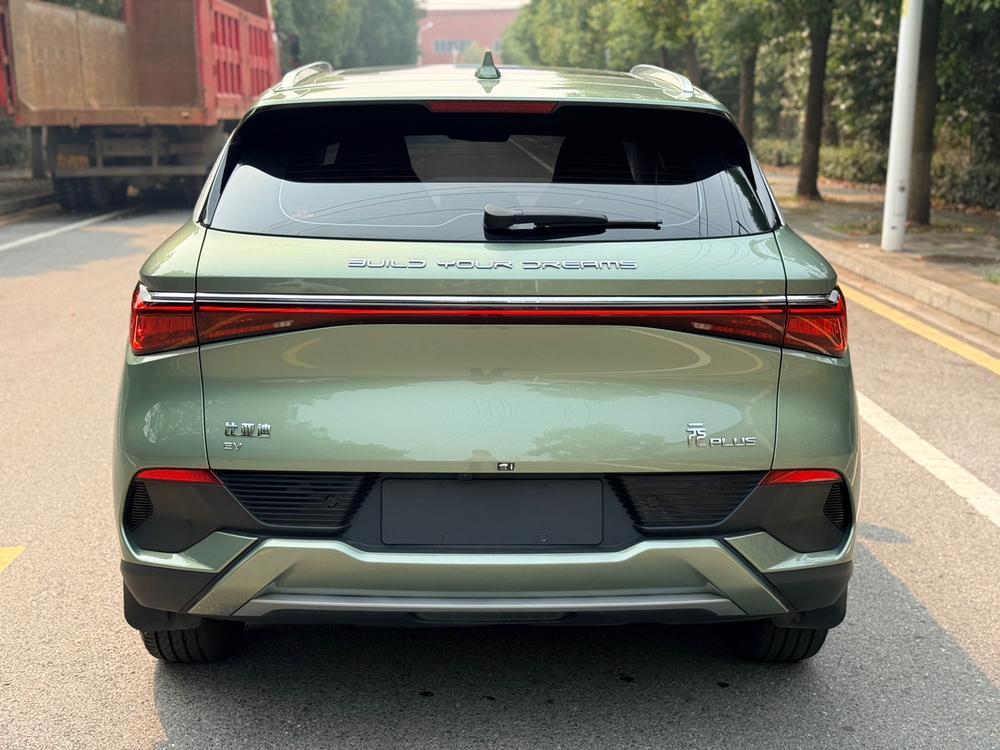 BYD Yuan Plus 2023 #5 BYD Yuan Plus 2023 immagine di auto #5