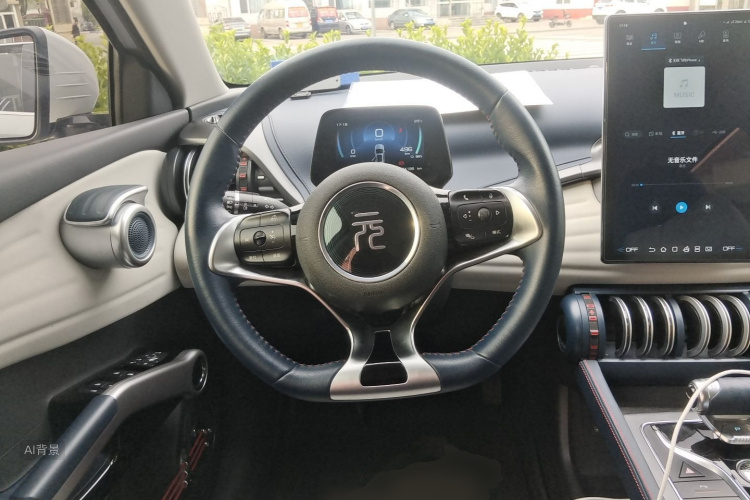 BYD Yuan Plus 2022 #12 BYD Yuan Plus 2022 car image #12