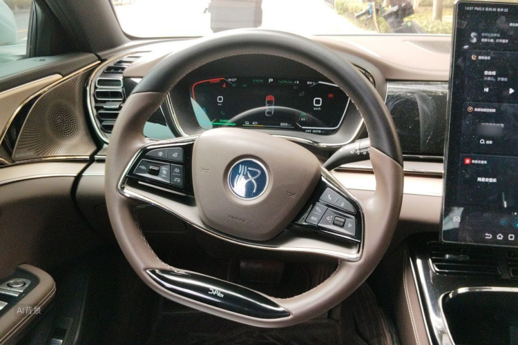 BYD Han 2023 #12 BYD Han 2023 immagine di auto #12