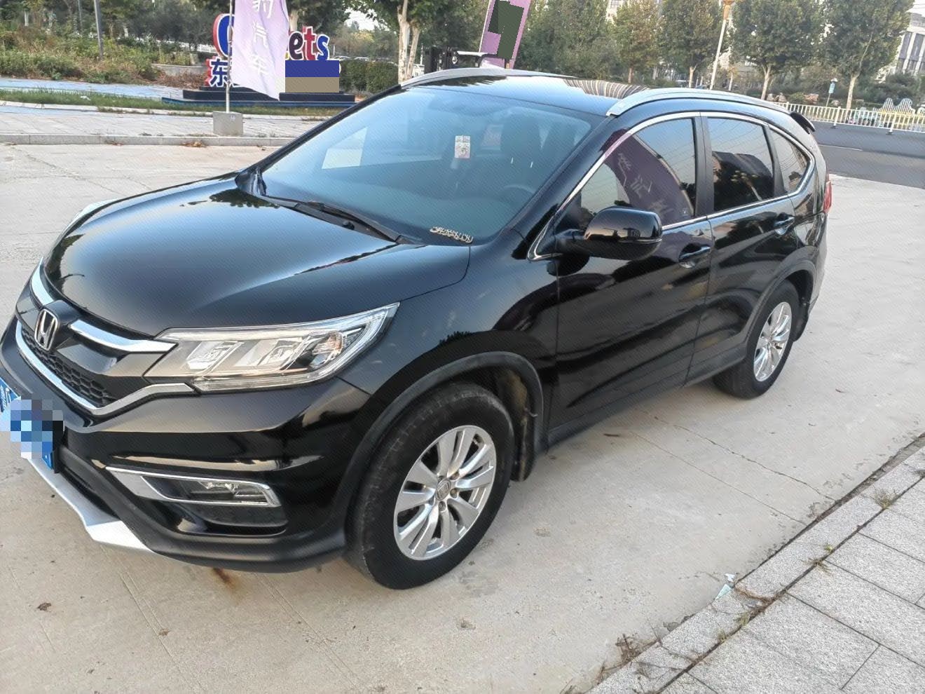 Honda CR-V 2017 Honda CR-V 2017 car image