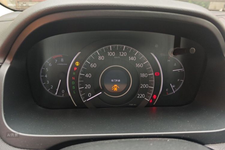 Honda CR-V 2015 #13 Honda CR-V 2015 car image #13