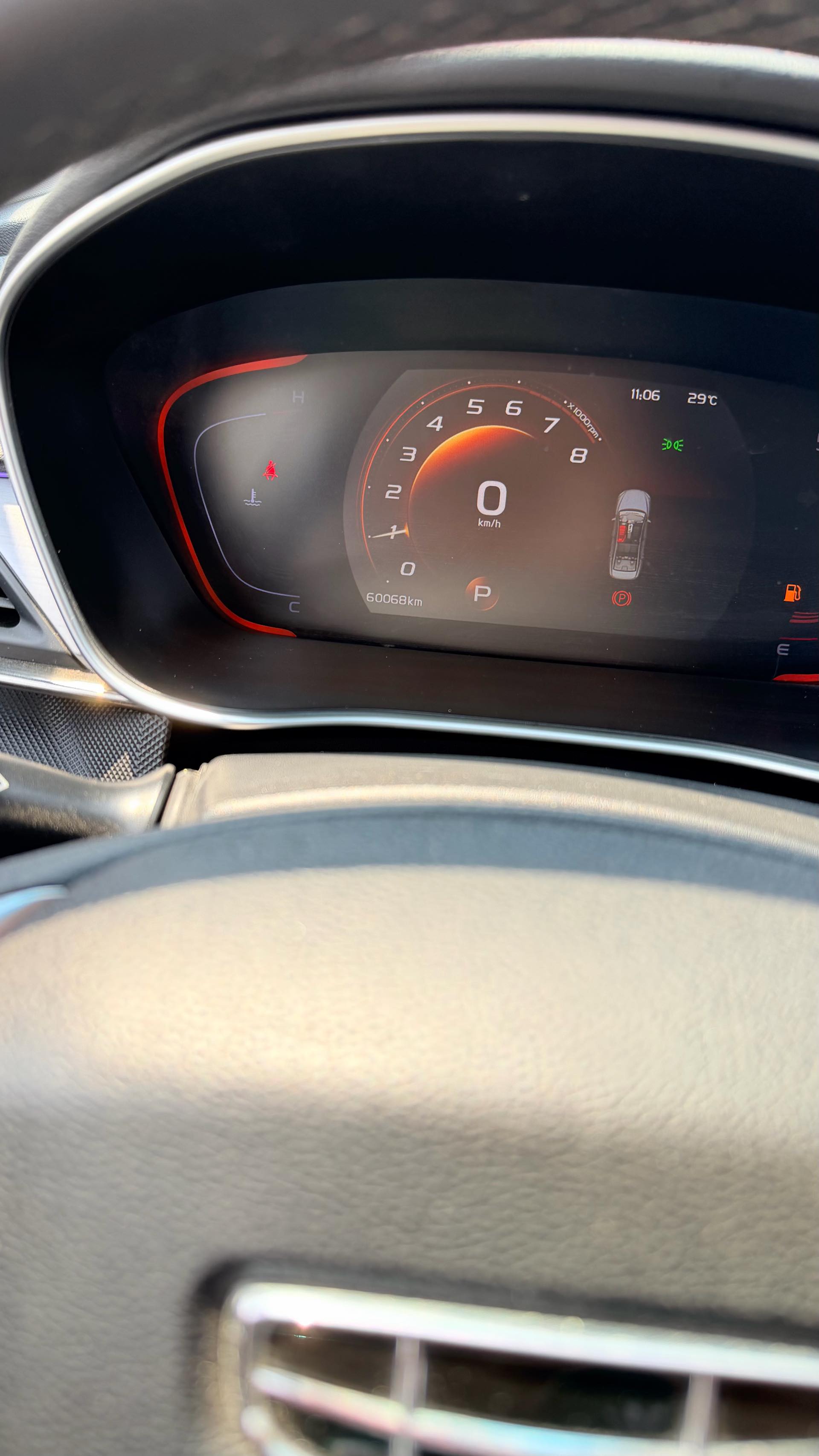 GEELY Binray 2020 car image #9