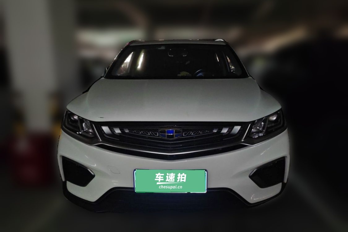 GEELY Coolray 2018 #5 GEELY Coolray 2018 image de voiture #5