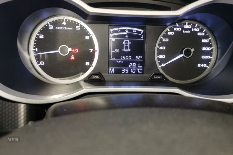 GEELY Emgrand GS 2017 car image #14