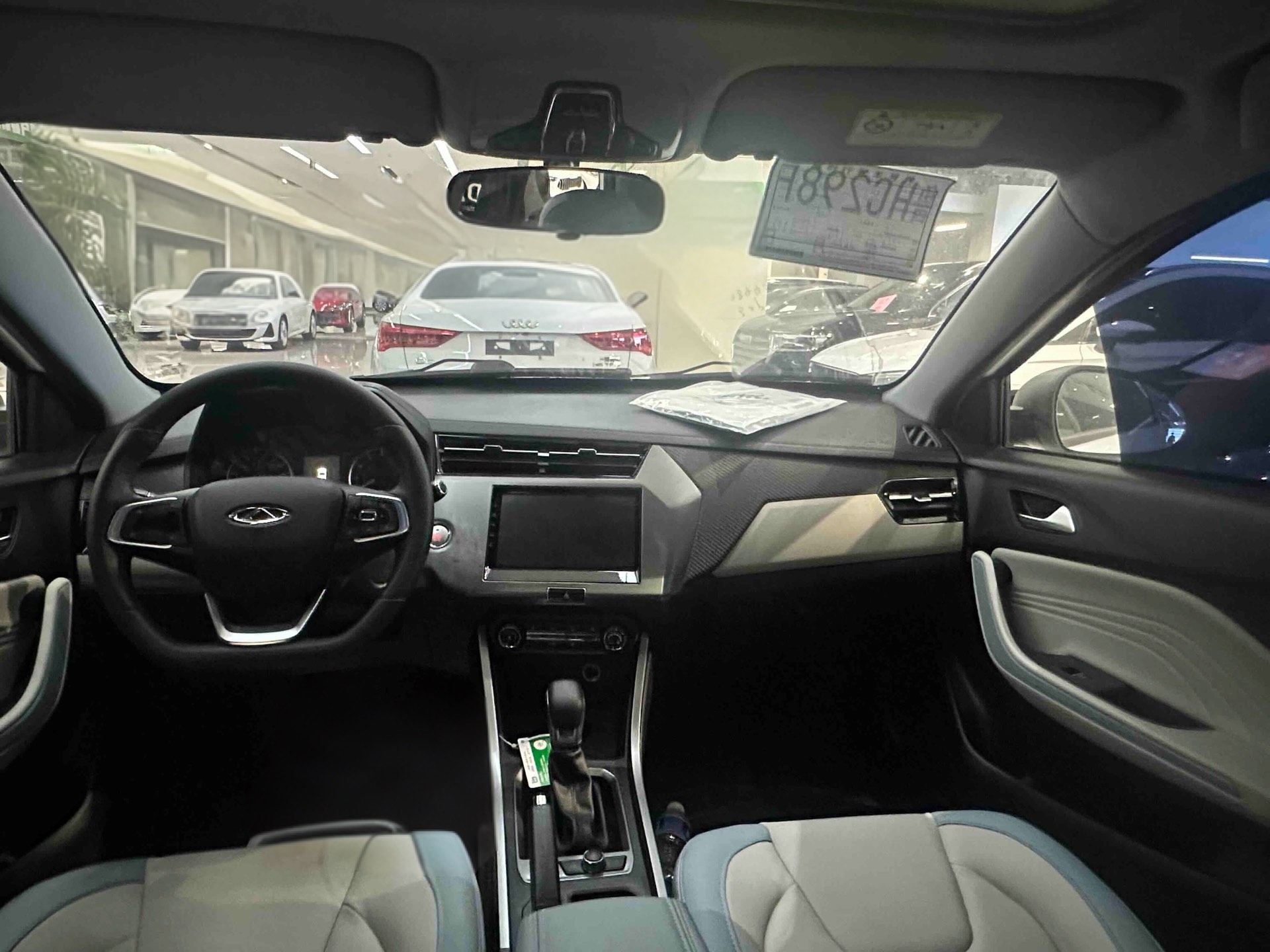 奇瑞 瑞虎3x 2021 汽车图片 #3