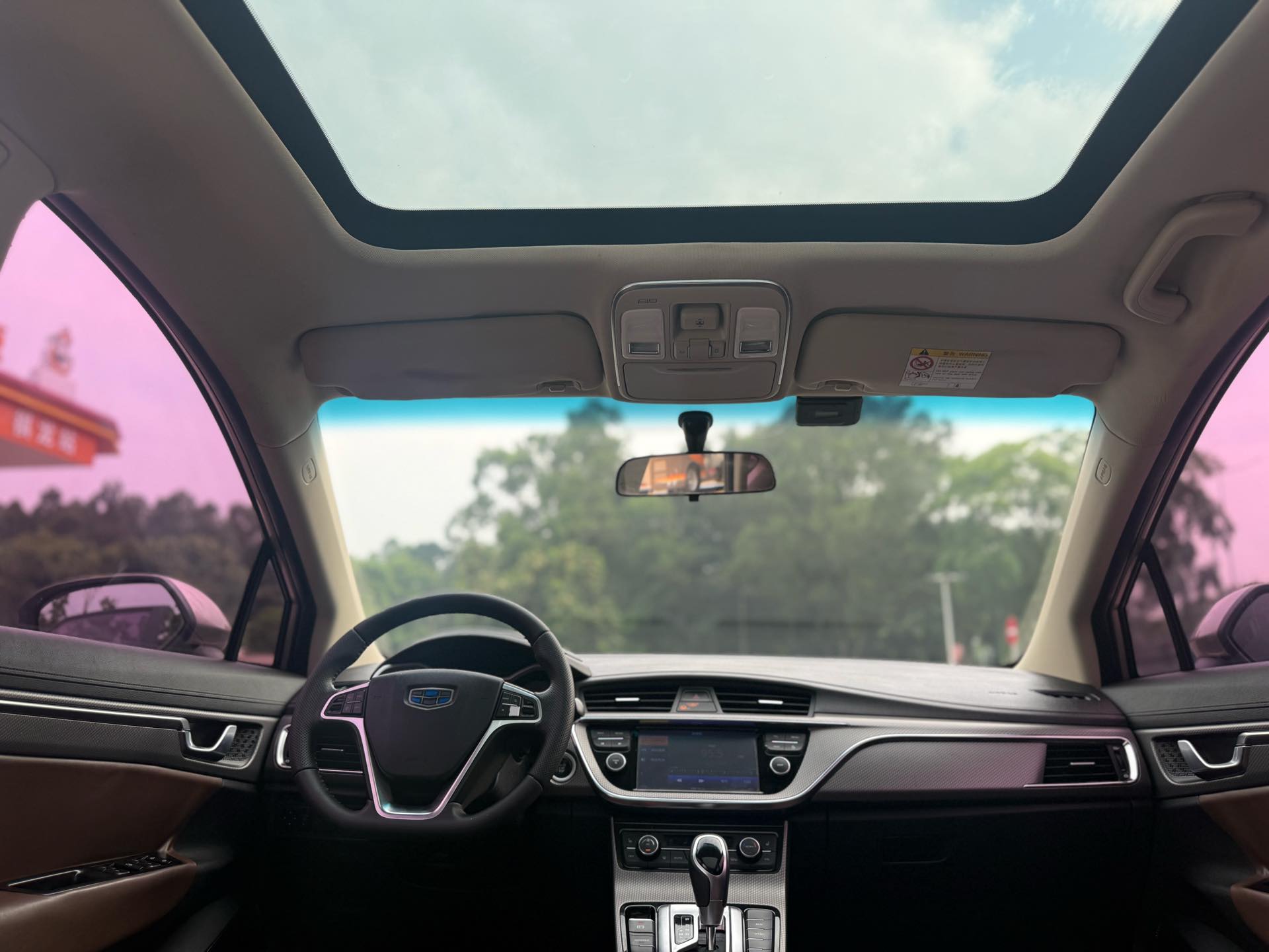 GEELY Emgrand GS 2016 car image #19