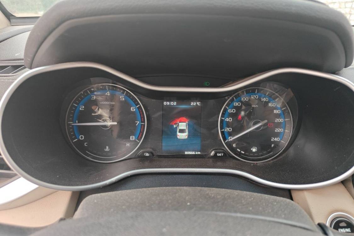 GEELY Emgrand 2018 car image #24