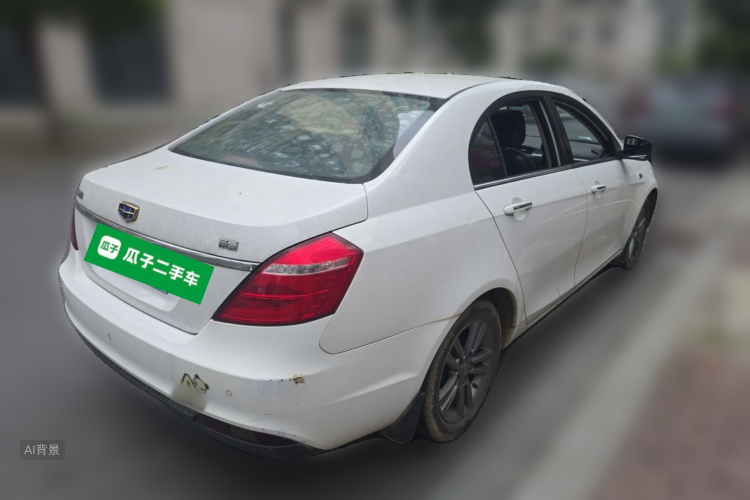 GEELY Emgrand 2016 #7 GEELY Emgrand 2016 car image #7