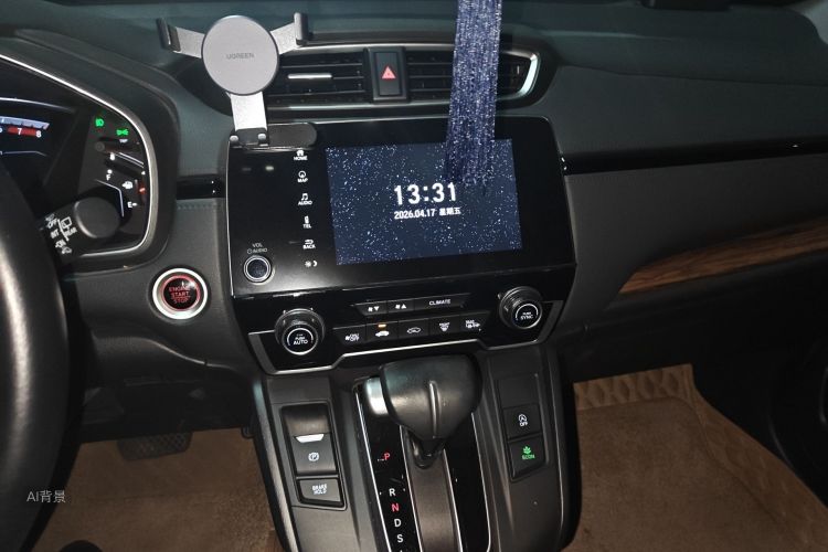 Honda CR-V 2020 immagine di auto #15