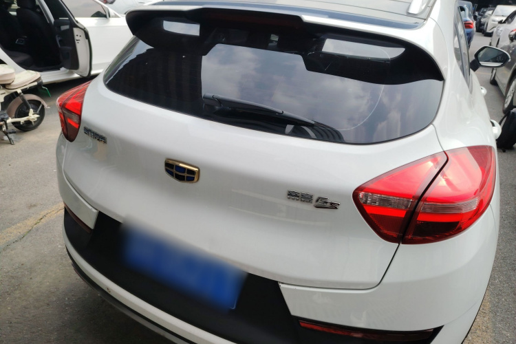 GEELY Emgrand GS 2017 imagen de coche #6