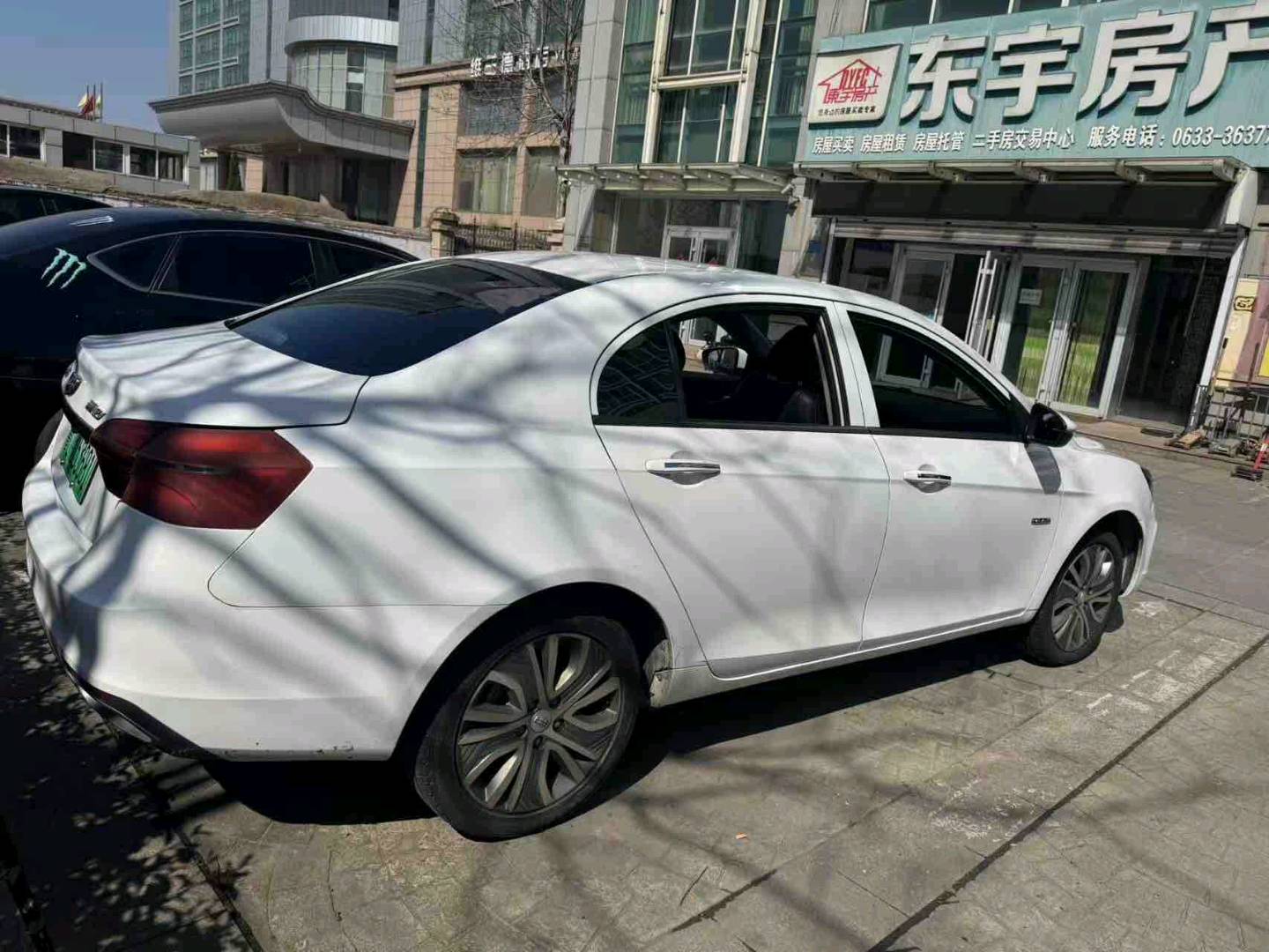 GEELY Emgrand New Energy 2019 car image #8