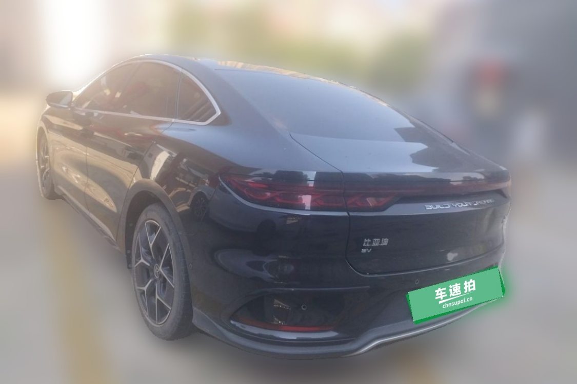 BYD Han 2022 #3 BYD Han 2022 immagine di auto #3
