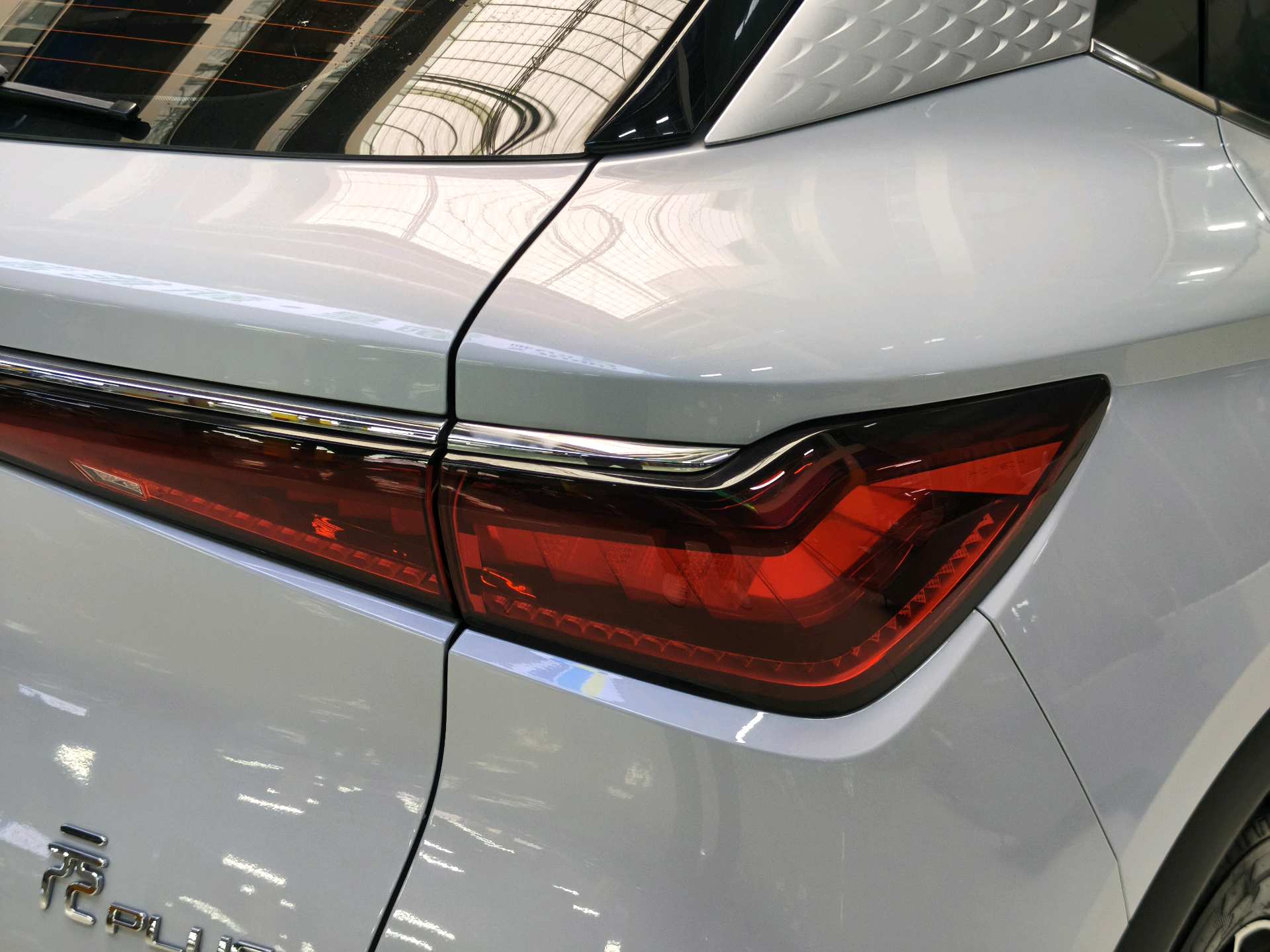 BYD Yuan Plus 2024 car image #10