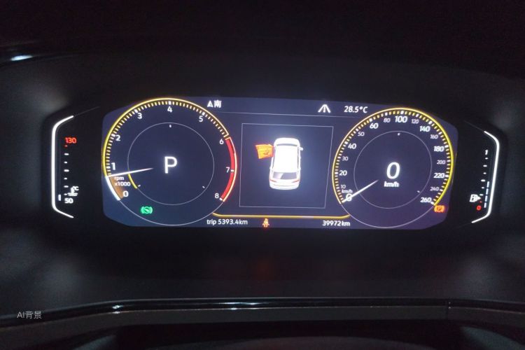 Volkswagen Tharu 2019 immagine di auto #13