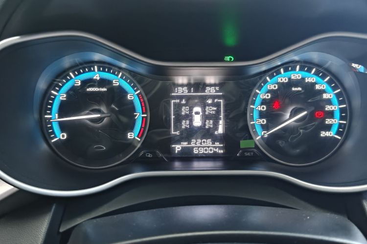 GEELY Emgrand 2021 #12 GEELY Emgrand 2021 car image #12