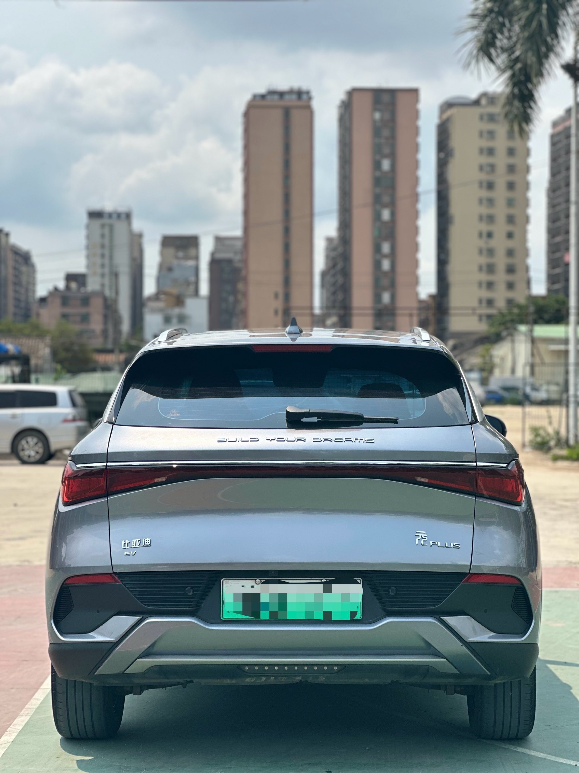 BYD Yuan Plus 2023 изображение автомобиля #4