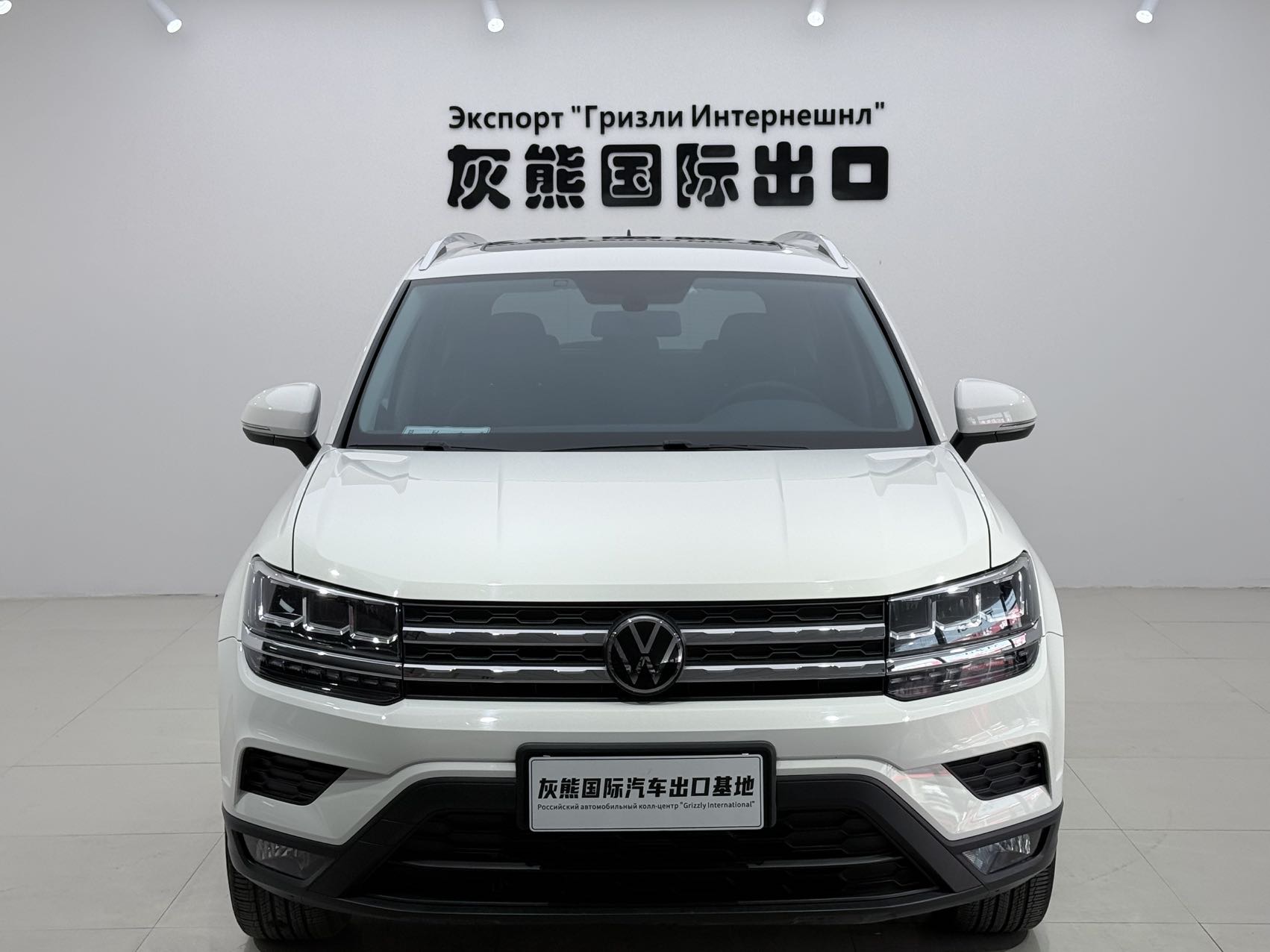 Volkswagen Tharu 2022 imagem de carro #2