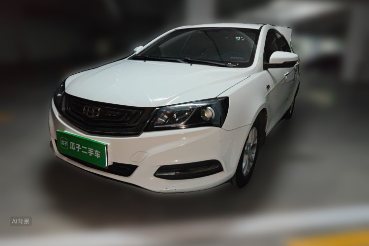 GEELY Emgrand 2017 car image #2