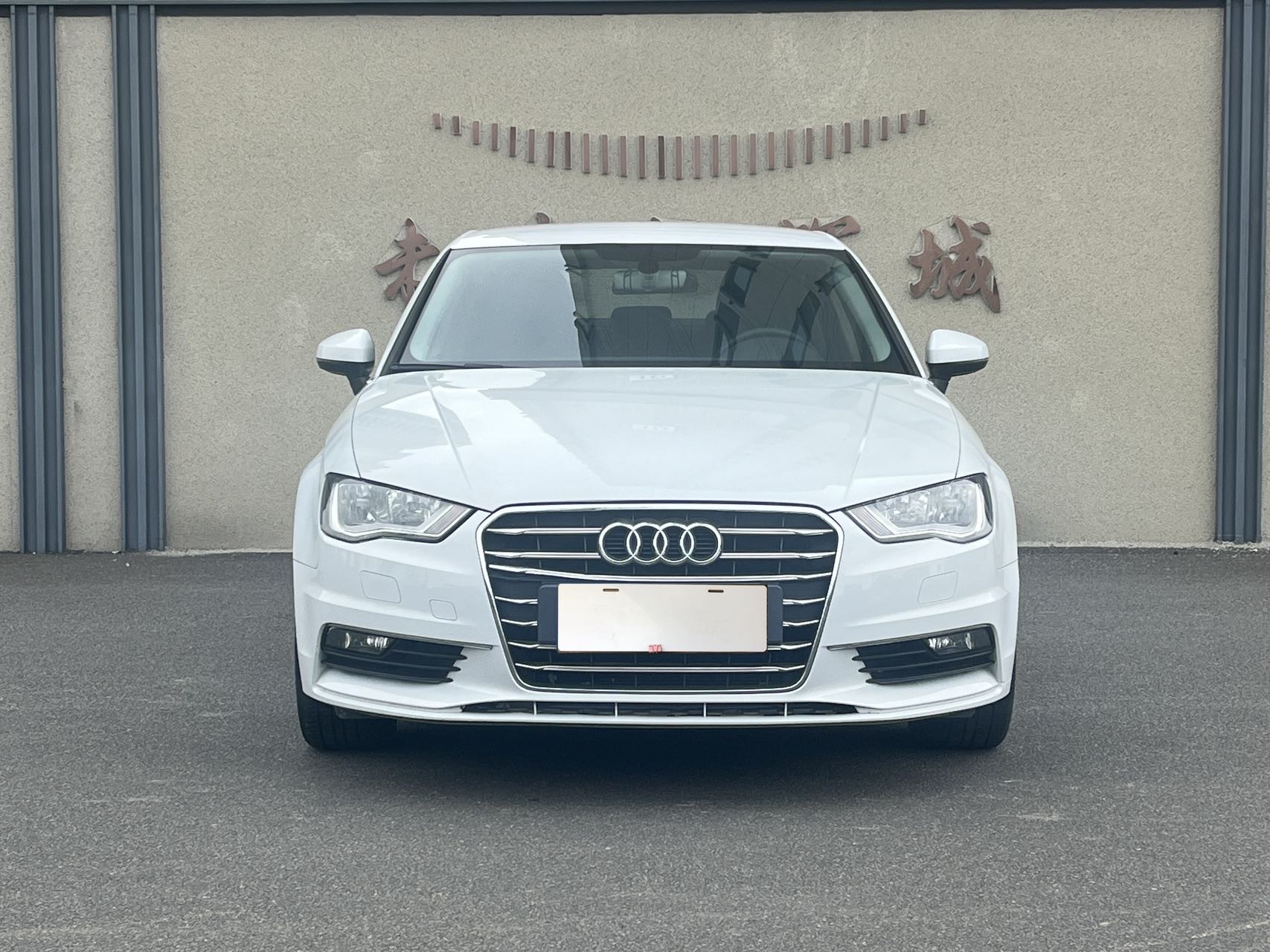 Audi A3 2016 #4 Audi A3 2016 car image #4
