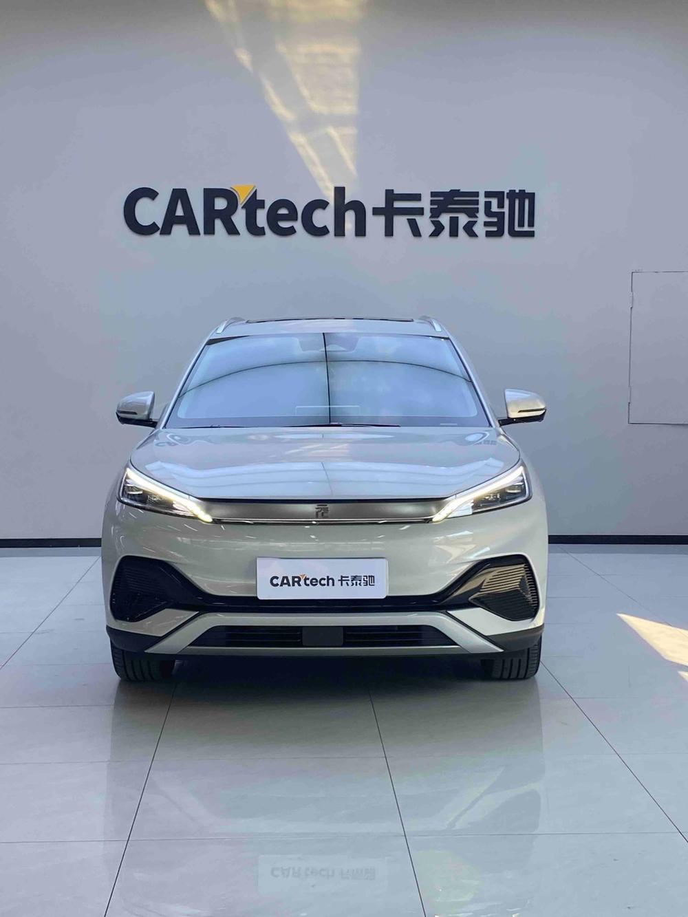 BYD Yuan Plus 2024 #2 BYD Yuan Plus 2024 immagine di auto #2