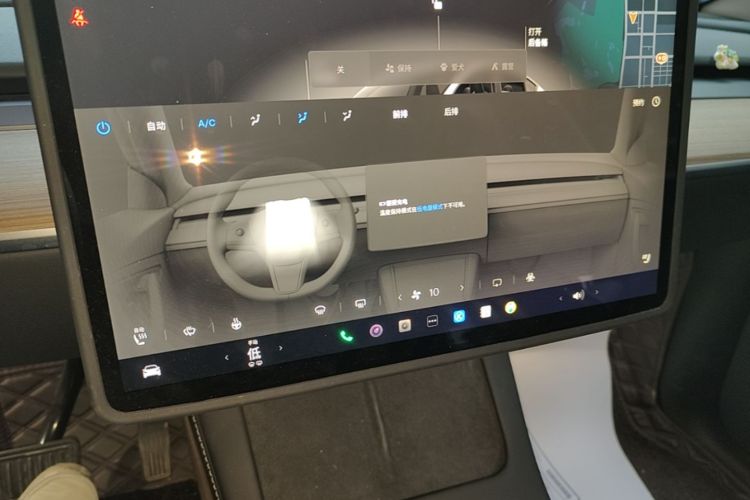 Tesla Model Y 2022 #13 Tesla Model Y 2022 car image #13