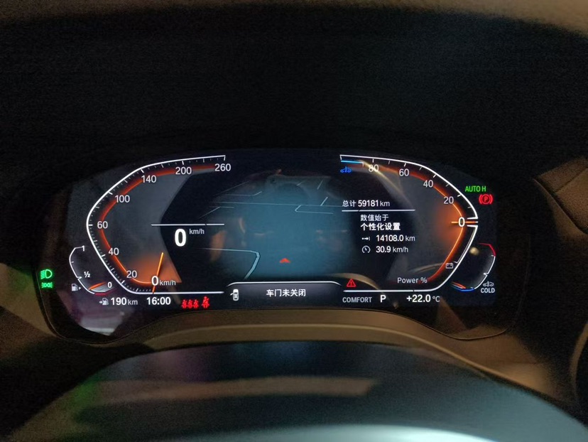 BMW X3 2023 car image #4