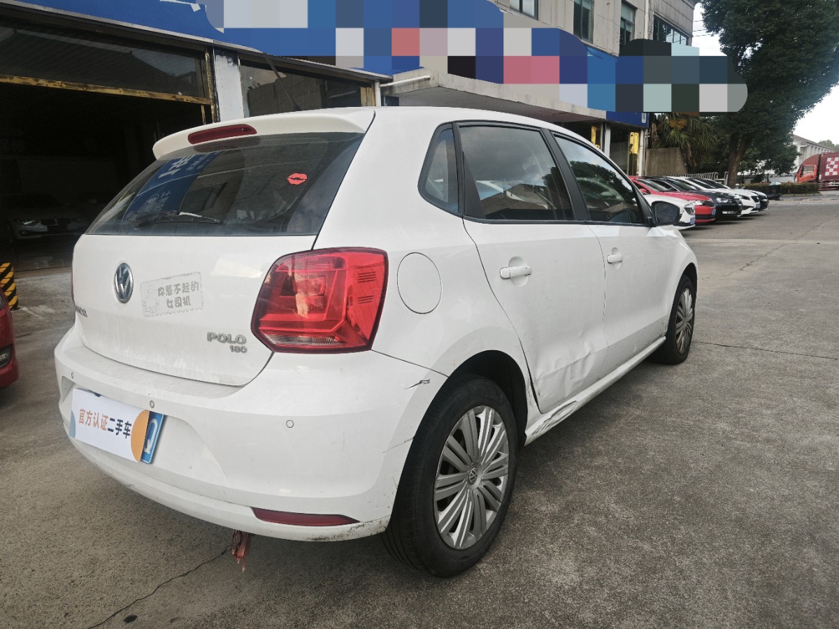 Volkswagen Polo 2017 #6 Volkswagen Polo 2017 image de voiture #6