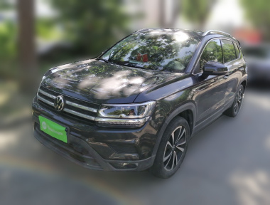 Volkswagen Tharu 2021 car image 