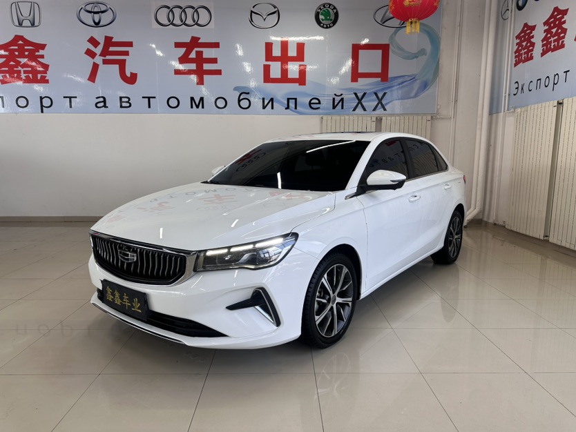 GEELY Emgrand 2022 car image 