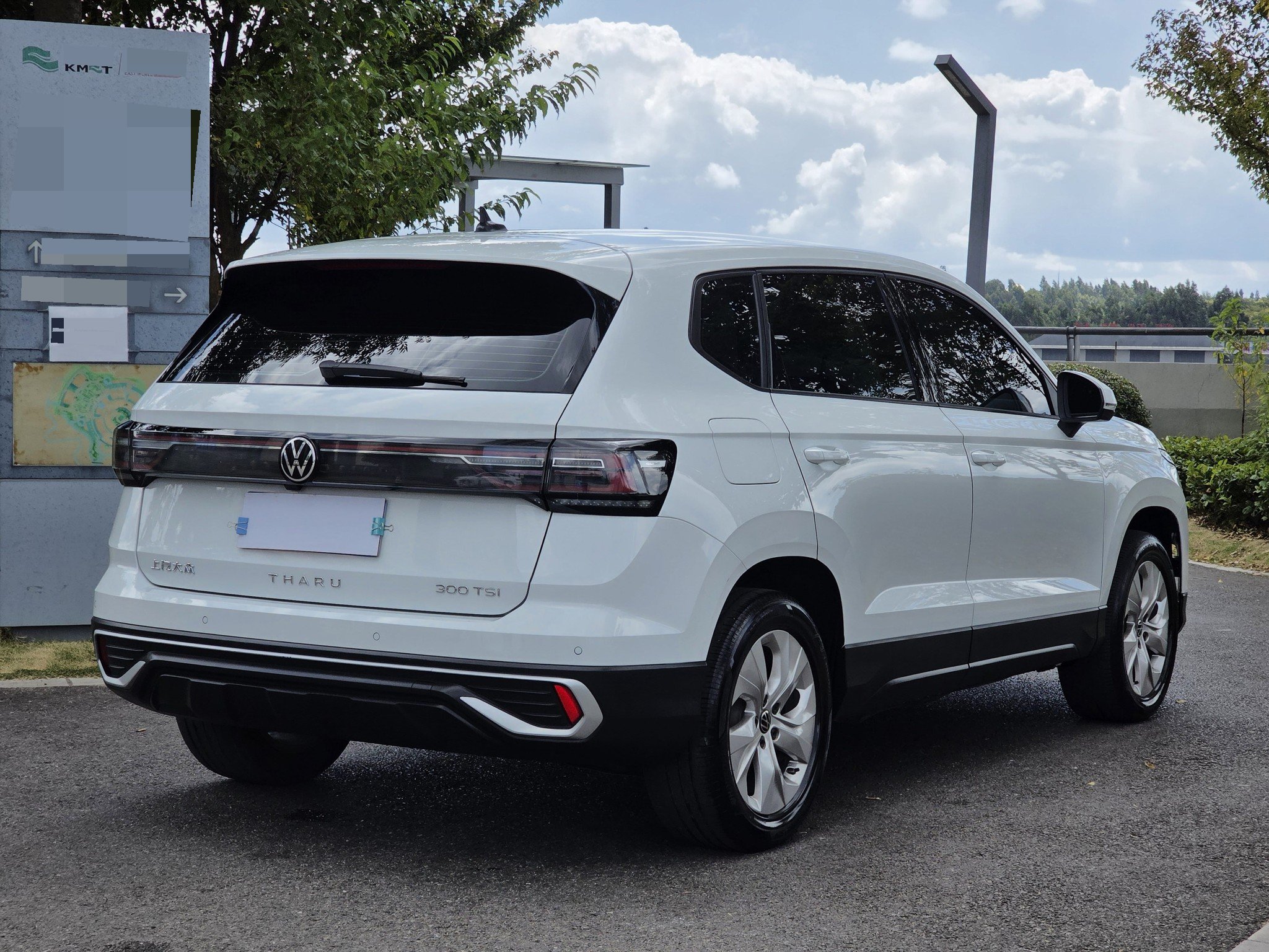 2024 #3 2024 imagen de coche #3