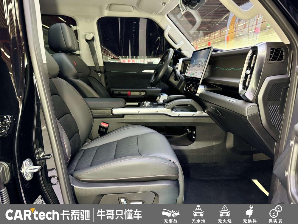 2024 imagen de coche #24