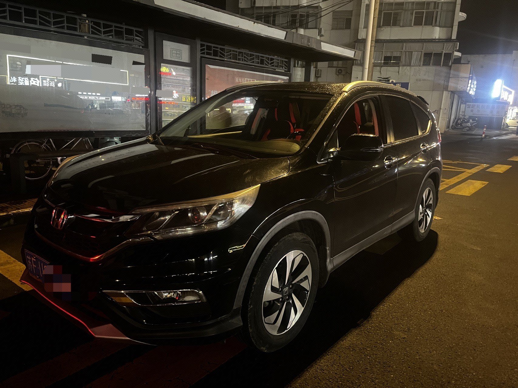 Honda CR-V 2015 Honda CR-V 2015 car image