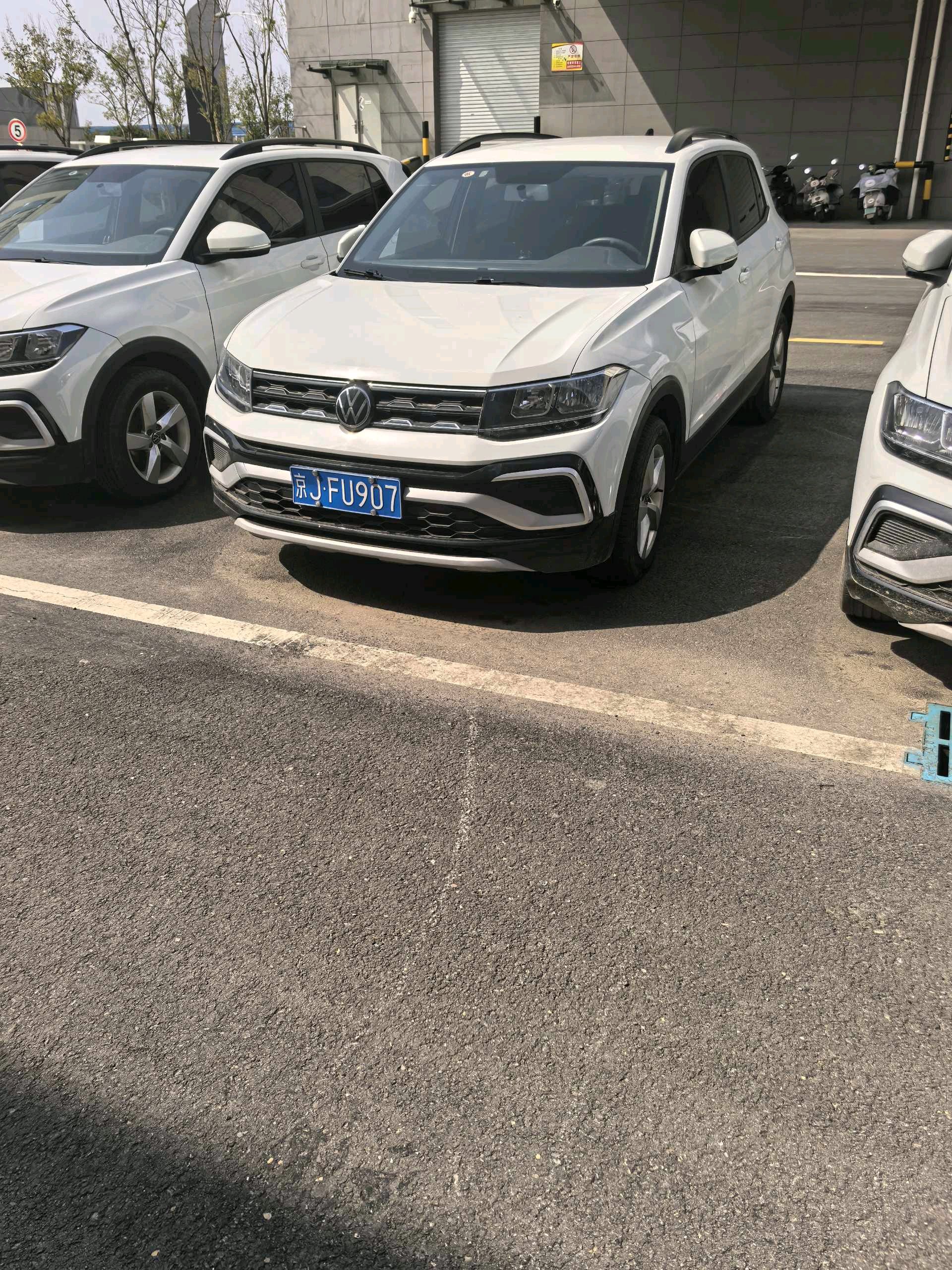 Volkswagen T-Cross 2023 汽车图片 