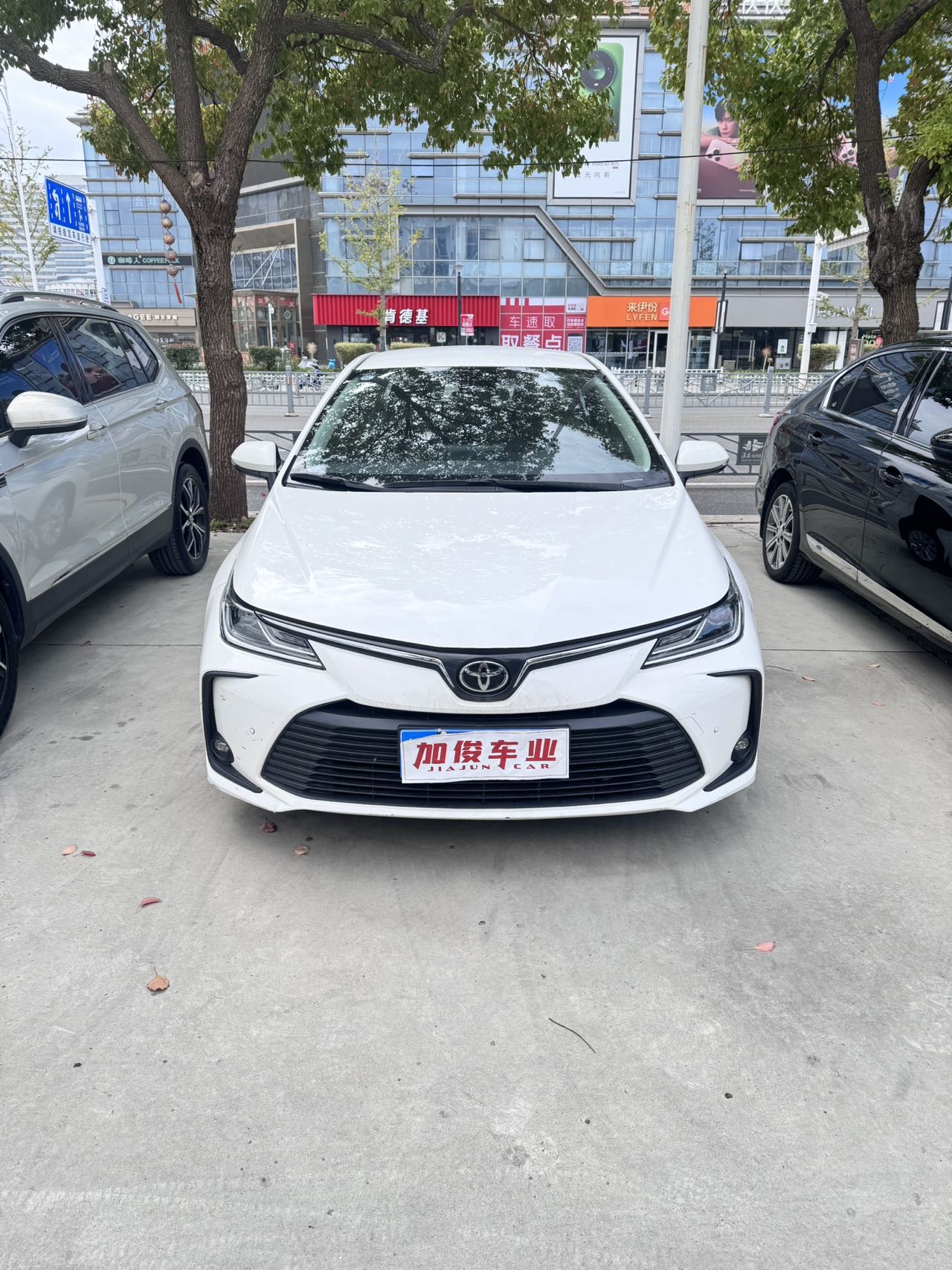 Toyota Corolla 2022 imagem de carro #2