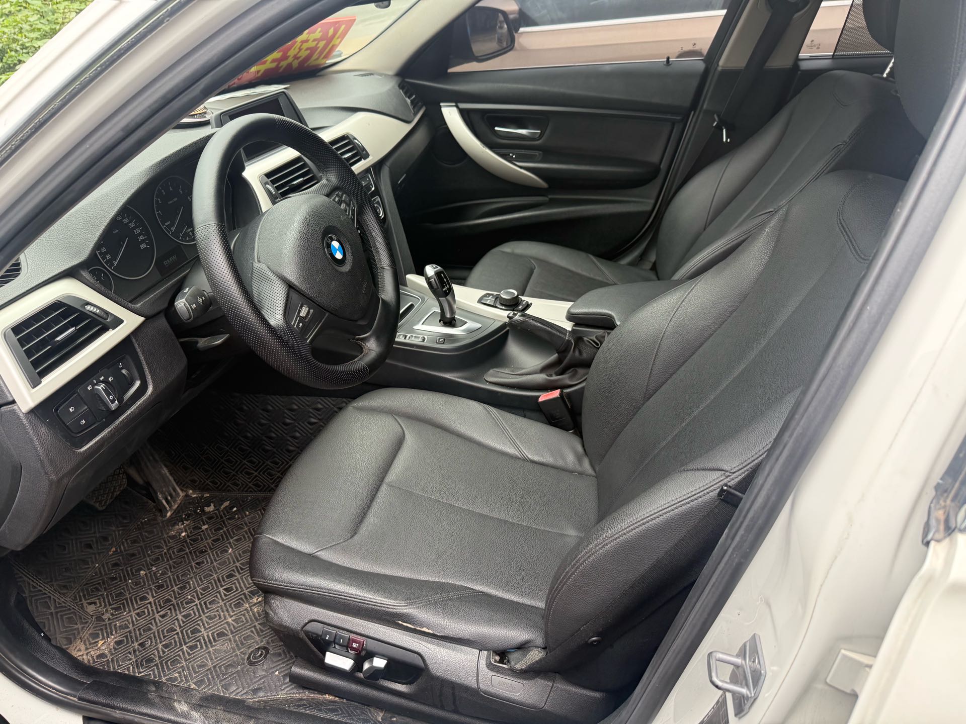 BMW 3 Series 2016 #6 BMW 3 Series 2016 car image #6