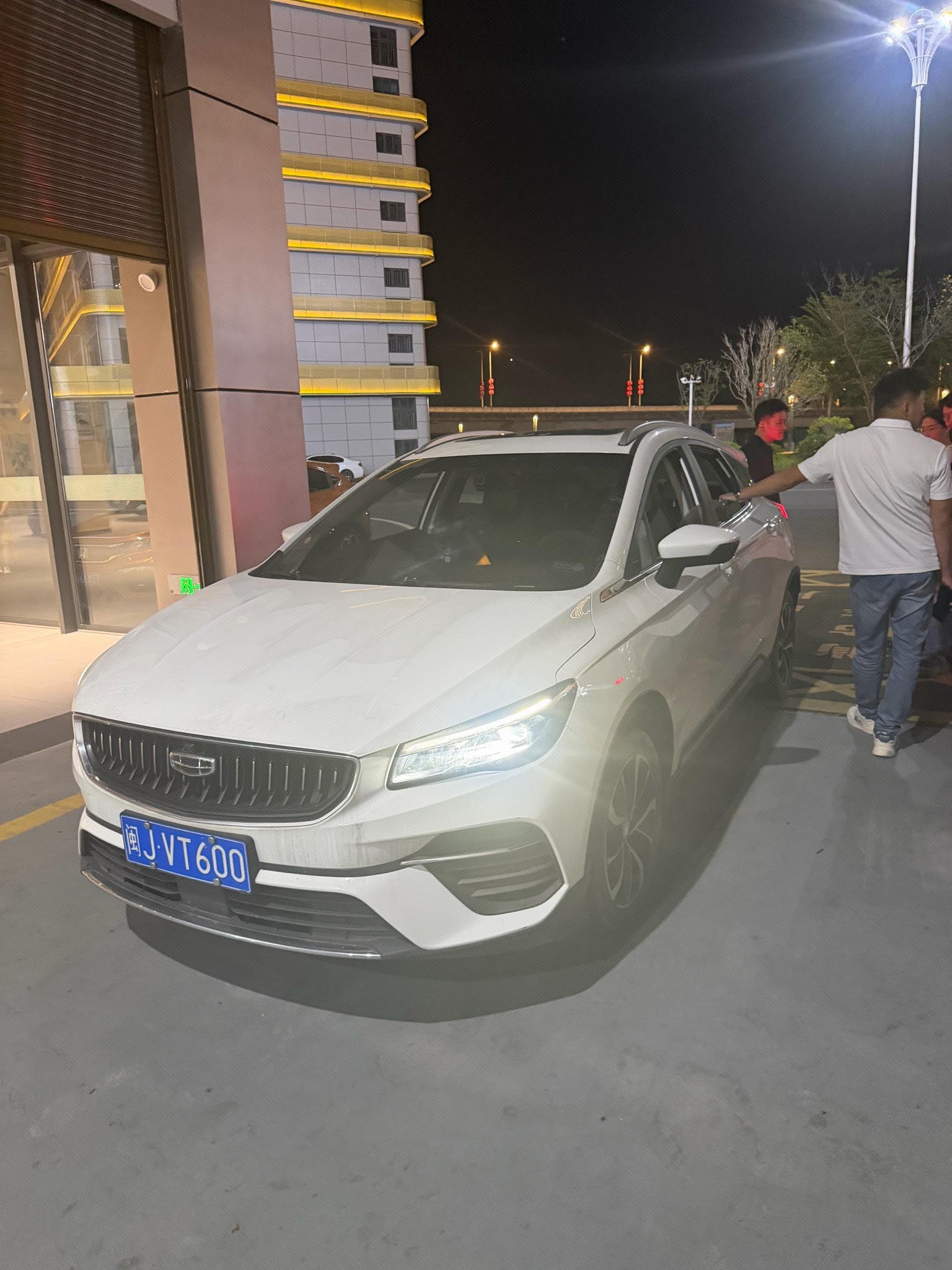 GEELY Emgrand S 2022 car image 