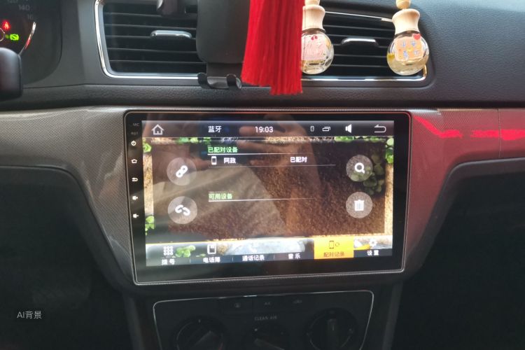 Volkswagen Lavida 2019 #15 Volkswagen Lavida 2019 car image #15