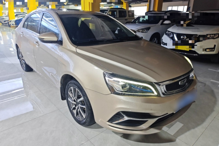 GEELY Emgrand 2020 #4 GEELY Emgrand 2020 image de voiture #4