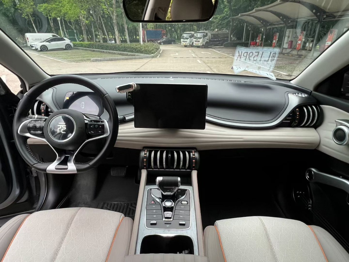 BYD Yuan Plus 2024 #6 BYD Yuan Plus 2024 car image #6