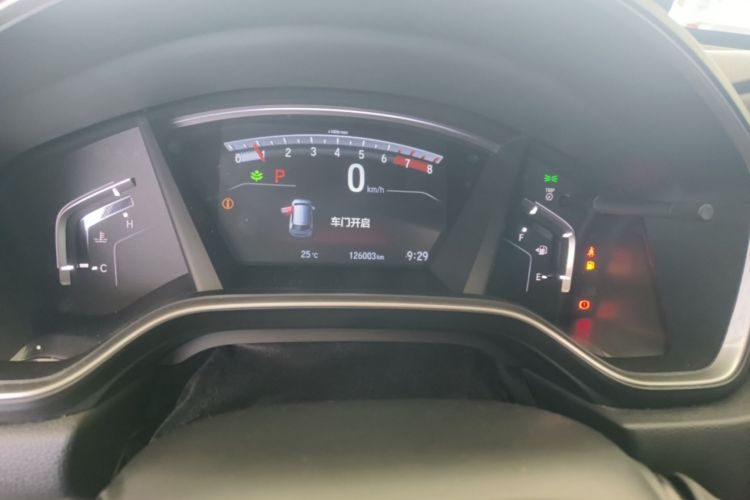Honda CR-V 2017 car image #16