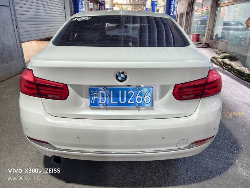 BMW 3 Series 2015 car image #3