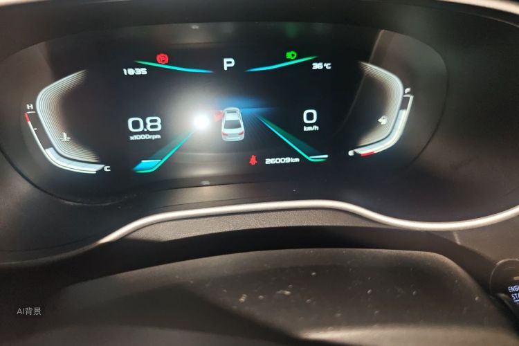 GEELY Emgrand 2020 #14 GEELY Emgrand 2020 car image #14