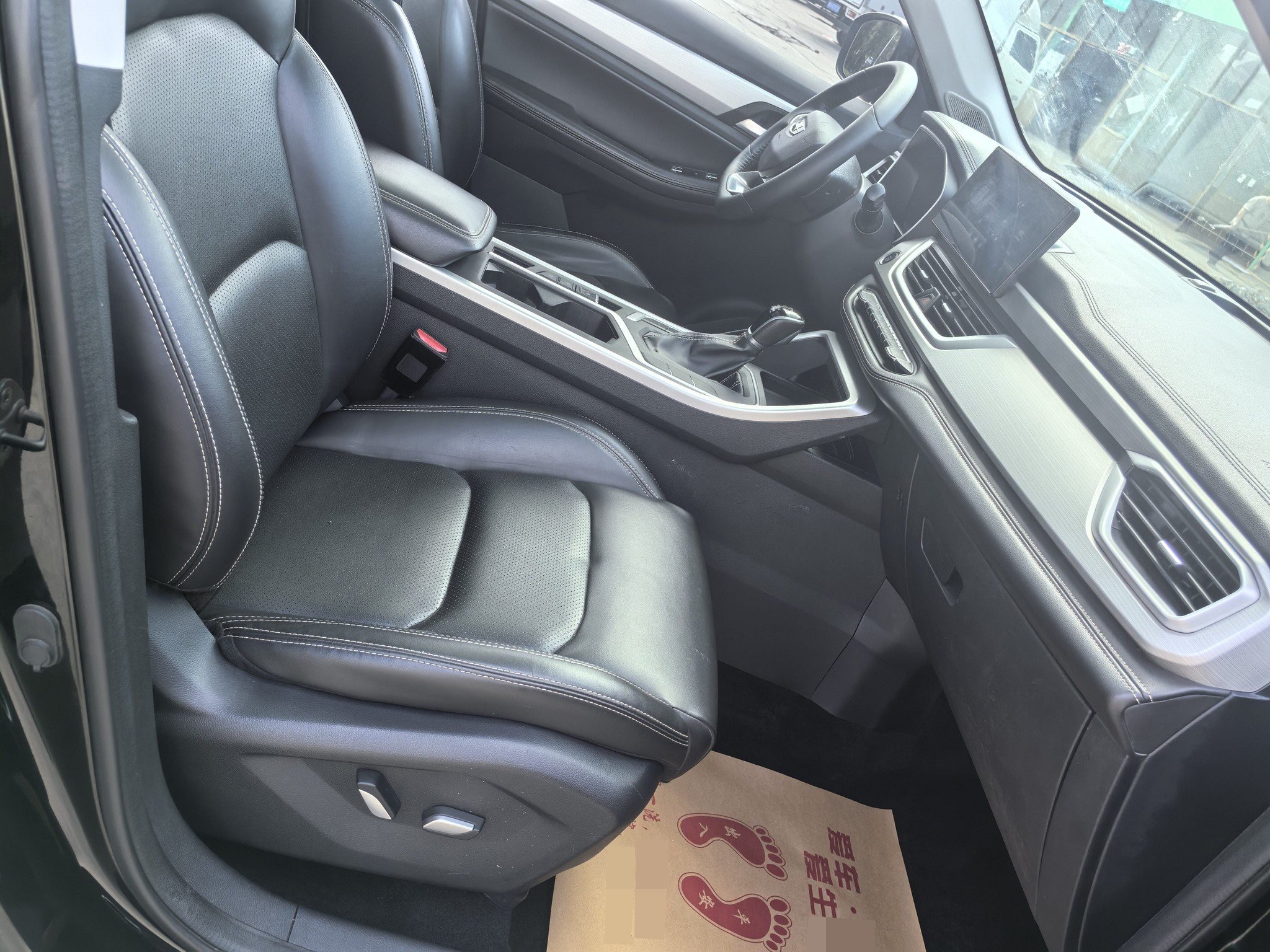 GEELY Vision X6 2020 #6 GEELY Vision X6 2020 car image #6