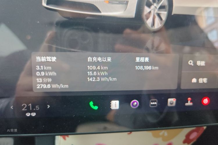 Tesla Model Y 2023 #14 Tesla Model Y 2023 car image #14