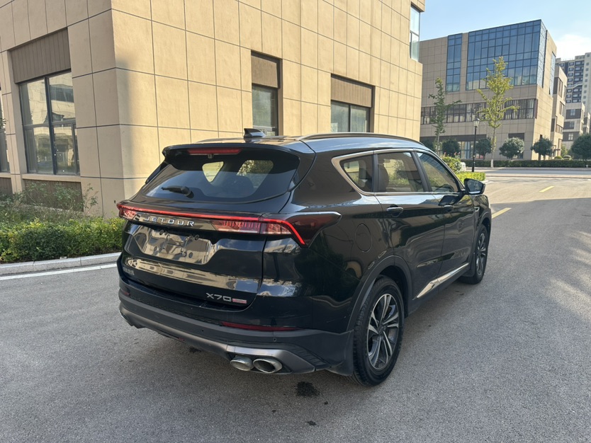 Jetour X70 PLUS 2021 #4 Jetour X70 PLUS 2021 immagine di auto #4